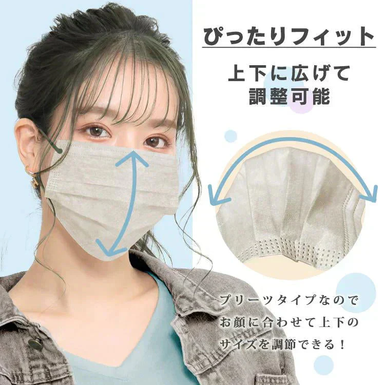マスク50枚 「Mサイズ・ホワイト」 血色マスク 使い捨て 不織布 カラーマスク バイカラー 立体構造 男女兼用 花粉症対策 ファッション 耳が痛くない 小顔