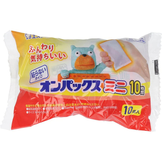 使い捨てカイロ エステー 貼らないオンパックスミニ 10時間用 10個入りＸ5パック KI1447