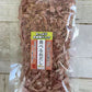 【まぐろバラエティ】赤身ブロック+まぐろのカマ+食べるおだし+まぐろしぐれ煮　魚 / 刺身 / 新鮮 / ご飯 / だし / 米 / 鮪 / ツナ / 冷凍食品 / キャベツ / 弁当 / おかず / ご褒美 / プレゼント / ご馳走 /