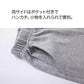 ハーフパンツ 2枚セット 120cm（グレー2枚）子供 キッズ 大人 100 110 120 130 140 150 160 170 体操服 学生 運動会 男子 女子 幼稚園 グレー 黒 半ズボン 短パン 無地 綿 速乾