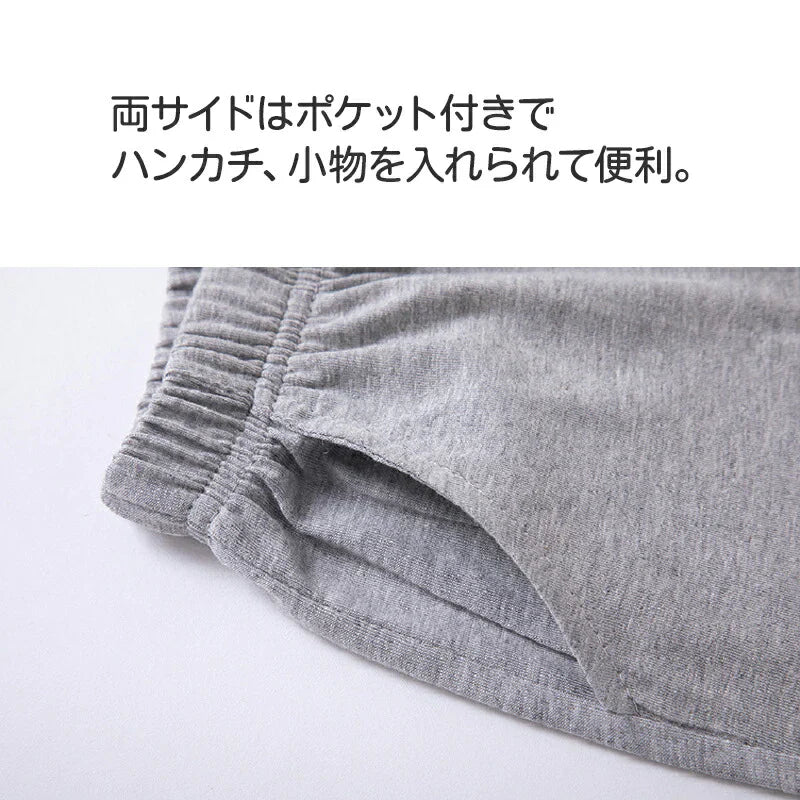 ハーフパンツ 2枚セット 120cm（グレー2枚）子供 キッズ 大人 100 110 120 130 140 150 160 170 体操服 学生 運動会 男子 女子 幼稚園 グレー 黒 半ズボン 短パン 無地 綿 速乾
