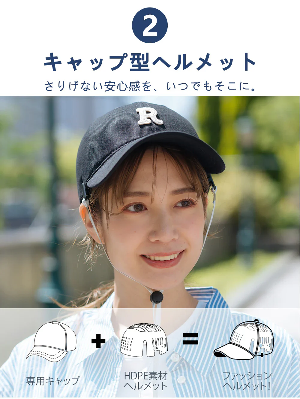 【無地・ブラウン】自転車ヘルメット安全認定 UVカット 流線型 大人用男女兼用 涼しい レディース メンズ バイザー付 シンプル 調整可能 おしゃれ 高校生 ロードバイク 自転車用ヘルメット 野球帽スタイル かわいい サイクルヘルメット スケートボード 超軽量通勤通学