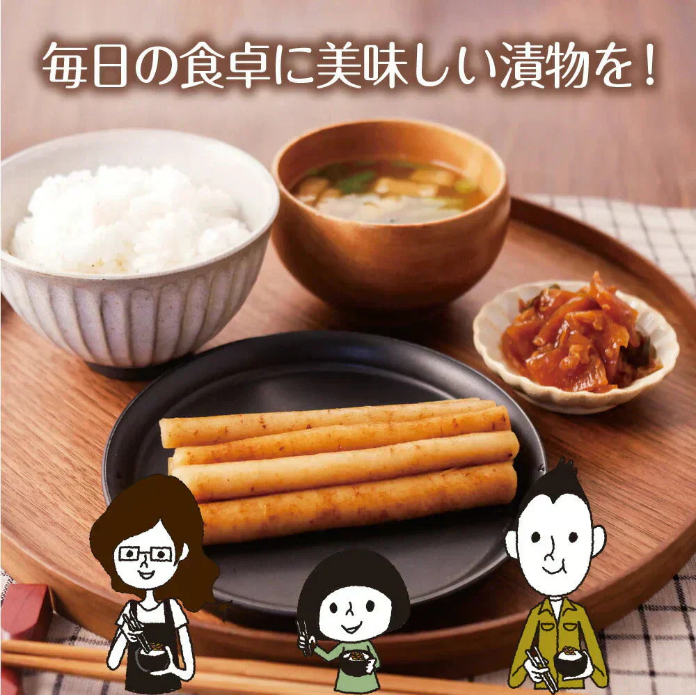 【3個セット】日本橋いなば園 国産 若採りごぼう かつお風味 150g ネコポス メール便 送料無料