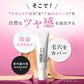 【楽天第1位】 PHOEBE BEAUTY UP ビューティーアップ トーンアップUVエッセンス 30g 化粧下地  皮脂防止 毛穴 日焼け止め ツヤ感 艶感 トーンアップ 敏感肌 脂質肌 乾燥肌  化粧品 ベースメイク 毛穴カバー メイク下地 uvカット フィービー ふぃーびー