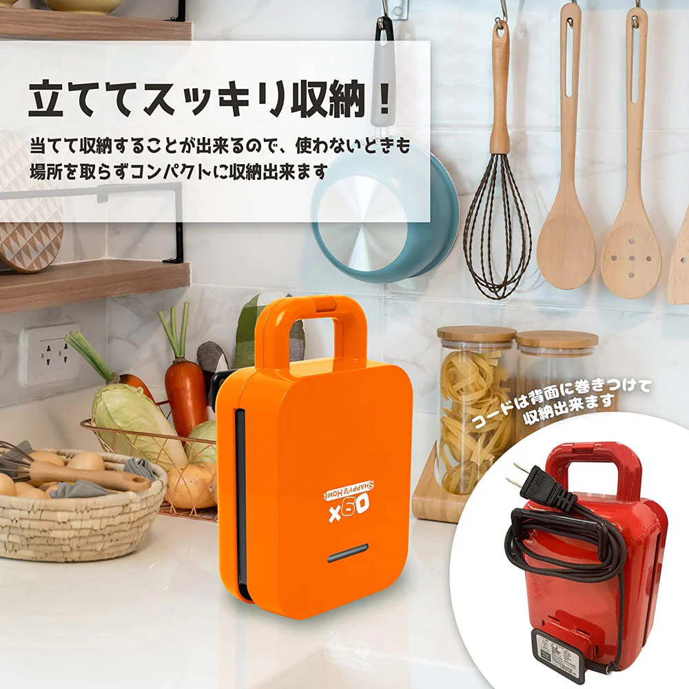 ベビーカステラメーカー すうじときごう S01HS-010OR ピーナッツクラブ