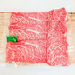 近江牛肩ロース（すき焼き・しゃぶしゃぶ：500g）
