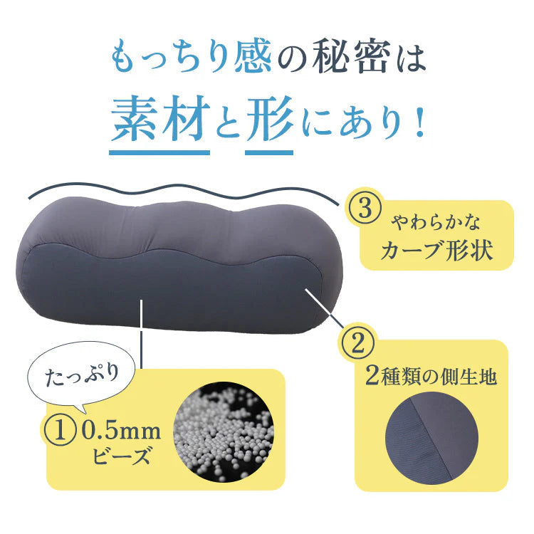 【ネイビー】足枕 足用枕 足用まくら クッション 足上げ 枕 まくら 女性 男性 足 を 上げる あしまくら おすすめ 癒やし グッズ 健康 リラックス クッション ビーズ ビーズクッション 足置き枕 乗せ 寝るとき 快眠 安眠 腰痛 足の疲れ 健康 新生活