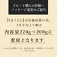 本場讃岐うどん【早ゆで麺】8分うどん(200g×4) 送料無料