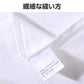 2点セット グレー 90cm Tシャツ長袖 白 1枚 と スウェットズボン1枚 体育 体操服 子供 キッズ パンツ 秋 春 冬 通気性 運動会 イベント 男女兼用 90 100 110 120 130 140 150