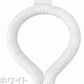 【ホワイト 親子 各1個 2個セット】ネッククーラー 即冷却 冷却グッズ 暑さ対策用品 クールリング アイスリング 自然凍結 スマートアイス ネックバンド 温度でひんやりキープ 繰り返し 暑さ対策 冷却グッズ 首 冷却 電池なし 送料無料