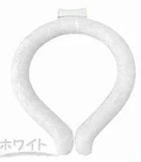 【ホワイト 親子 各1個 2個セット】ネッククーラー 即冷却 冷却グッズ 暑さ対策用品 クールリング アイスリング 自然凍結 スマートアイス ネックバンド 温度でひんやりキープ 繰り返し 暑さ対策 冷却グッズ 首 冷却 電池なし 送料無料
