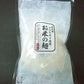 【3人シェア買いでお得】山形県名産品 米麺　お米の麺（2食入り×5袋）