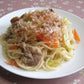 山形県名産品 米麺　米粉麺（業務用500g×20個）