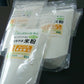 【3人シェア買いでお得】山形県名産品 米麺　すももやま米粉（300g×5個）