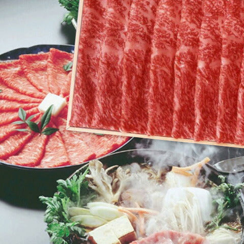米澤紀伊國屋 「米沢牛 リブロースすき焼き用 600g」 【送料込み】