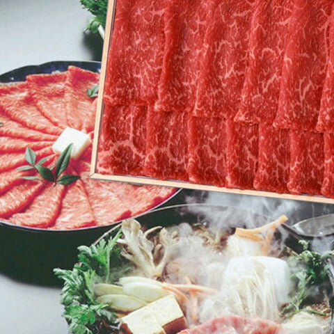 米澤紀伊國屋 「米沢牛 赤身すき焼き用 800g」 【送料込み】