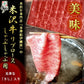 米澤紀伊國屋 「米沢牛 リブロースしゃぶしゃぶ用 800g」 【送料込み】