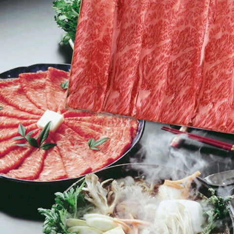 米澤紀伊國屋 「米沢牛 肩ロースしゃぶしゃぶ用 900g」 【送料込み】