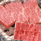 米澤紀伊國屋 「米沢牛 リブロース焼肉用 700g」 【送料込み】