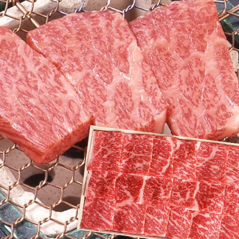 米澤紀伊國屋 「米沢牛 リブロース焼肉用 600g」 【送料込み】