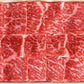 米澤紀伊國屋 「米沢牛 リブロース焼肉用 500g」 【送料込み】