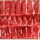 米澤紀伊國屋 「米沢牛 カルビ焼用 400g」 【送料込み】