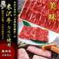 米澤紀伊國屋 「米沢牛 カルビ焼用 500g」 【送料込み】