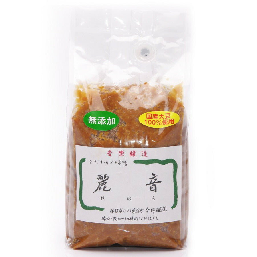 山形県 「レノン味噌」1kg×3個