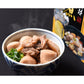 山形の風物詩 いも煮会 2人前 (460g)【送料込み】