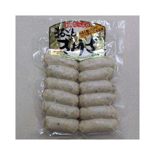 山形県名産品 お肉屋さんの餃子 まるごとぎょうざ (125g)【送料込み】