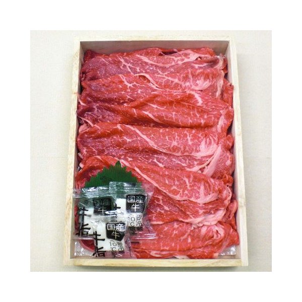 山形県特産品 ブランド牛 山形牛すき焼き用 もも肉 (600g)【送料込み】