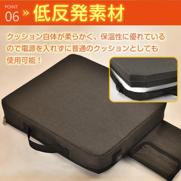 ヒートクッション usb ホットクッション 後付け ヒーター 車 座布団 暖かい 電気 あったか 防寒 マット 温座 お尻 足元 オフィス 発熱 加熱 od569