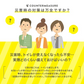 防災簡易トイレ【パーフェクトイレ】40回分