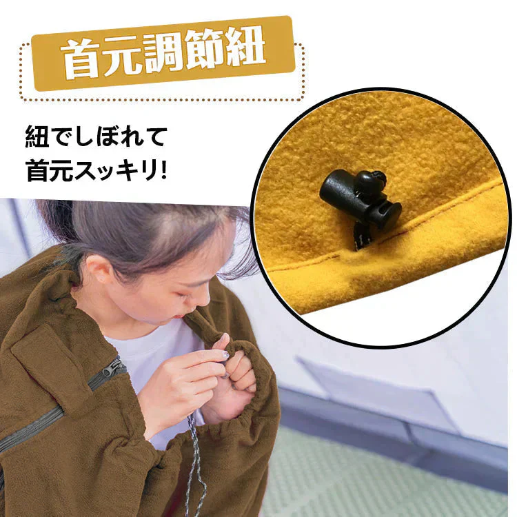 インナーシュラフ 防災士監修 「グレー」 寝袋 冬 フリース ブランケット 洗える ひざかけ インナーシーツ 節電 暖かい 来客用 避難 車中泊 軽量 登山 キャンプ用品 防災 アウトドア