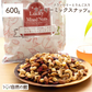 600g クランベリーとりんご入りミックスナッツ