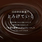 ＼最安値挑戦中／割れチョコ(ホワイト)180g 送料無料 [ ホワイトチョコ クーベルチュール スイーツ チョコレート ]