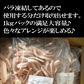 豚トロ 1kg スライスカット 焼肉用