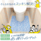 【リーフ柄】トイレマット 使い捨て お手軽清潔トイレマット 5枚入 お洗濯不要 マット シート すべり止め 消臭 防臭 抗菌 防水 防災 トイレ  衛生的 介護  介護用品 在宅介護 洗濯不要 リーフ柄 花柄 可愛い 母の日ギフト・敬老の日のプレゼント