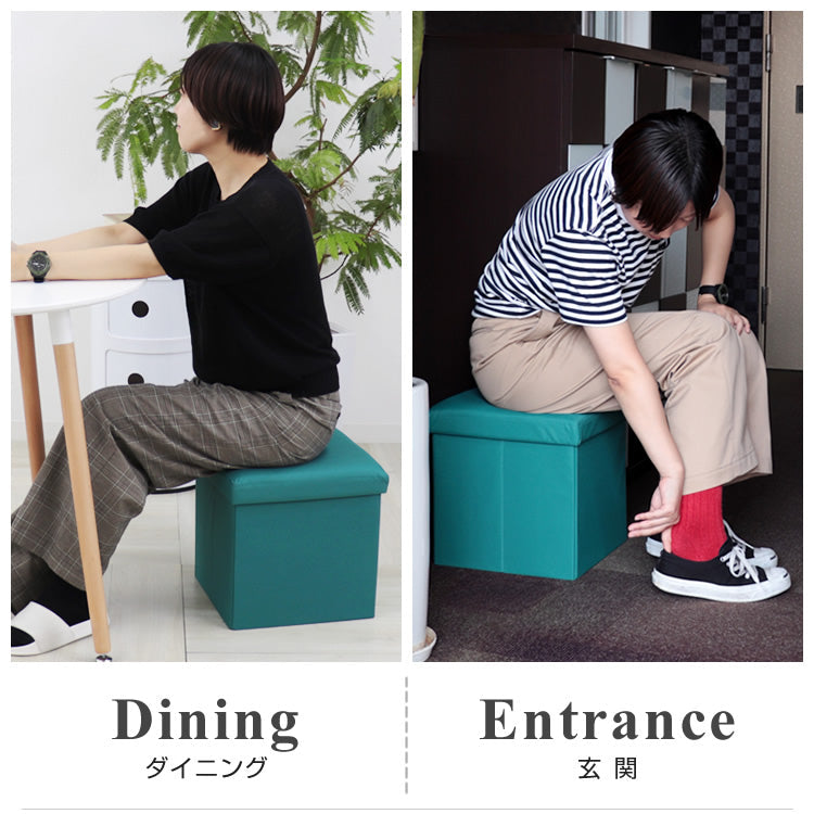 【ミルキーベージュ】収納 スツール おしゃれ 折りたたみ 収納スツール 収納ボックス フタ付き チェア 椅子 収納BOX スツール ボックススツール 収納 スツール ベンチ BOXスツール おもちゃ箱 おもちゃ ソファー イス 踏み台