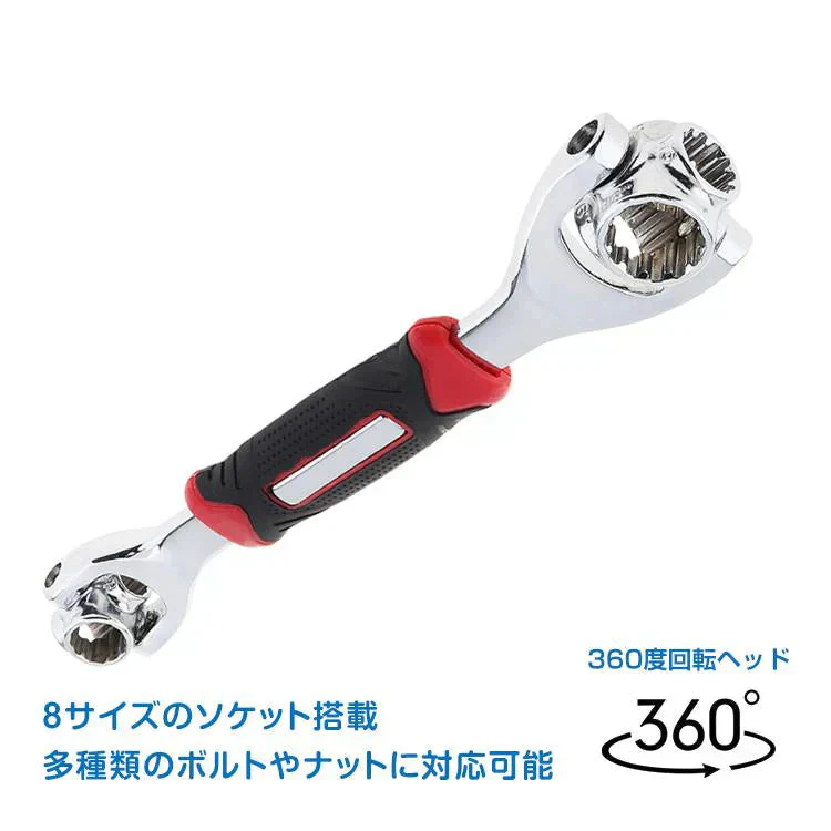 販売中止