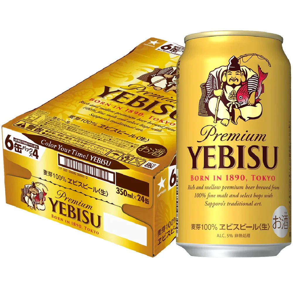 サッポロ エビス 350ml×1ケース/24本 YTR