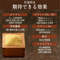 雑穀 雑穀米 国産 もちきび 8kg(400g×20袋)