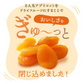 ドライ アプリコット 700g 杏 あんず  ドライフルーツ
