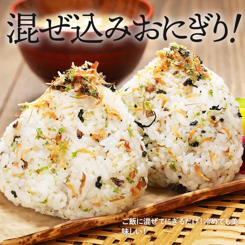 【超得ハイパーSALE】ふりかけ 無添加 送料無料 北海道 だしふりかけ 2袋セット 北海道産 ホタテ 昆布 秋鮭 ごはんのお供 お弁当 おかず おにぎりの具