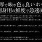 ほや 剥き ホヤ 900g（300g×3袋） お徳用 お取り寄せ 三陸 魚介類 美味しい 肉厚 むき身 刺身 お刺身 ご当地グルメ 三陸沖 三陸産 海の幸 宮城 特産品 海鮮 お取り寄せグルメ 取り寄せ 取寄せ 贈り物 母の日 プレゼント ギフト  母の日思いの 健康 実用的 父の日 子供 孫