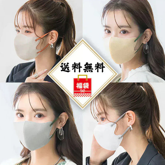 ＼2026年人気マスク福袋・140枚！／ 福袋 薄型マスク 高評価 通気性マスク 3Dマスク福袋 立体マスク 小顔マスク 通気性改良3層薄型 美容医師監修 バイカラーマスク 3dマスク フィット感UP 立体 不織布マスク 耳が痛くならない 飛沫防止 通勤通学向け 保湿マスク 血色マスク 高密度フィルター くちばしマスク 淡色 小顔マスク チークマスク 耳が痛くならない