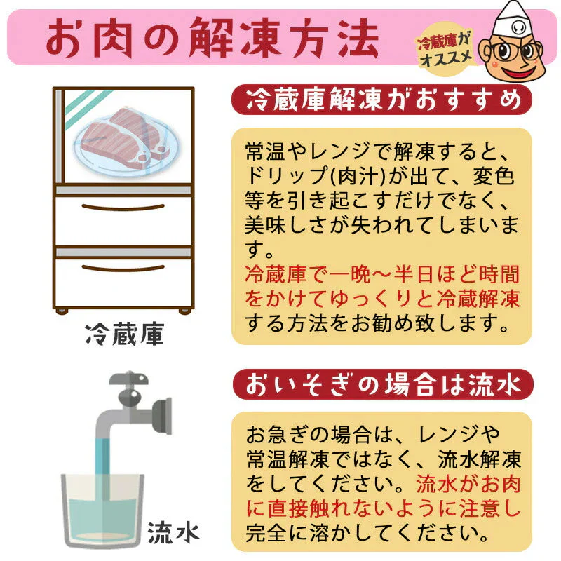 ギフトセット A 仙台牛 最高級 A5ランク カルビ 200g ランプステーキ 3枚 ローストビーフ 200g 食べ比べセット 3点セット 肉のいとう謹製 [ ギフト 贈答 お祝い 御祝 内祝い お取り寄せ 仙台 名物 宮城 ][冷凍配送]