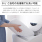 (サイズ：43×63cm/タイプ：頸椎安定型)ウォッシャブル枕 43×63cm 日本製 テイジン中綿使用 東洋紡 頸椎安定型 ホテル仕様 肩こり 首こり 国産 安眠 マクラ まくら 洗える 業務用 旅館 ホテル ヌード【送料無料】