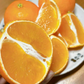 愛媛の高級柑橘　本場！愛媛のまどんな　ご自宅用　2ｋｇ(箱代込み）