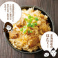 日本橋いなば園 北海道産 帆立炊き込みご飯の素 2合用 ネコポス メール便送料無料